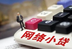 成都龙泉驿区私人空放-成都龙泉驿区借钱小贷-成都龙泉驿区贷款私借空放