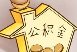 成都龙泉驿区本地私借-成都龙泉驿区空放借钱不看资产-成都龙泉驿区空放借款