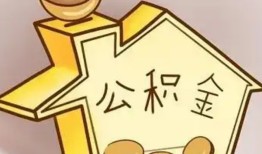 成都龙泉驿区本地私借-成都龙泉驿区空放借钱不看资产-成都龙泉驿区空放借款