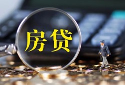 成都龙泉驿区哪里可以借私借-成都龙泉驿区私借空放先息后本-成都龙泉驿区私借空放免费上门
