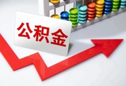成都龙泉驿区资金短借-成都龙泉驿区哪里有小额贷款-成都龙泉驿区民间贷款