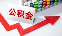 成都龙泉驿区资金短借-成都龙泉驿区哪里有小额贷款-成都龙泉驿区民间贷款