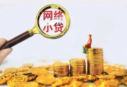 成都龙泉驿区空放-成都龙泉驿区民间借贷私人放款-成都龙泉驿区无抵押贷款