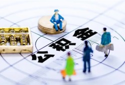 成都龙泉驿区私人信用贷款-成都龙泉驿区地区短借-成都龙泉驿区用身份证借私借