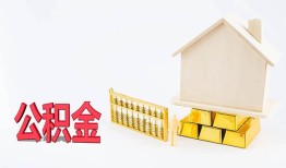 成都龙泉驿区民间短借-成都龙泉驿区私人正规借贷-成都龙泉驿区空放贷款