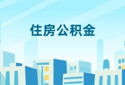 成都龙泉驿区短借公证-成都龙泉驿区私借短借-成都龙泉驿区空放借钱不看资产