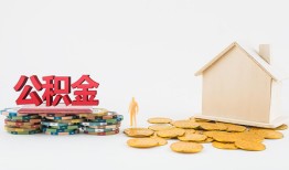 成都龙泉驿区民间短借-成都龙泉驿区信用贷款-成都龙泉驿区短借私人