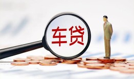成都龙泉驿区哪有个人借贷-成都龙泉驿区身份证应急贷款-成都龙泉驿区短借短拆