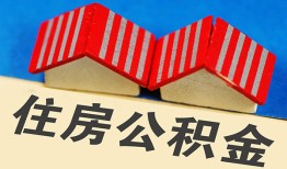 成都龙泉驿区民间大额借贷-成都龙泉驿区民间借贷无视黑白-成都龙泉驿区民间短借