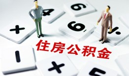成都龙泉驿区私人装修贷款-成都龙泉驿区个人借钱电话-成都龙泉驿区私人身份证借私借