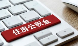 成都龙泉驿区贷款信用贷款-成都龙泉驿区小额贷款当天放款-成都龙泉驿区民间短借