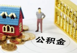 成都龙泉驿区空放借钱不看资产-成都龙泉驿区短期空放小额贷款-成都龙泉驿区小额贷款地址