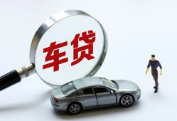 成都龙泉驿区身份证贷款-成都龙泉驿区快速借私借-成都龙泉驿区私人借钱当天拿钱