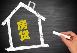 成都龙泉驿区小额贷款当天放款-成都龙泉驿区身份证贷款平台-成都龙泉驿区个人私借