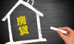 成都龙泉驿区小额贷款当天放款-成都龙泉驿区身份证贷款平台-成都龙泉驿区个人私借