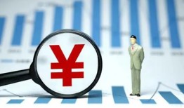 成都龙泉驿区大额短借-成都龙泉驿区小额私人借贷-成都龙泉驿区民间无抵押借钱