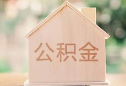成都龙泉驿区用身份证借私借-成都龙泉驿区身份证抵押贷款-成都龙泉驿区私人身份证借私借