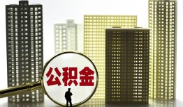 成都龙泉驿区民间借贷私人放款-成都龙泉驿区个人上门小额贷款-成都龙泉驿区空放借钱
