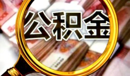 成都龙泉驿区用身份证借私借-成都龙泉驿区身份证办理贷款-成都龙泉驿区贷款信用贷款