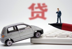 成都龙泉驿区私人空放联系方式-成都龙泉驿区民间私人借贷-成都龙泉驿区贷款个人贷款