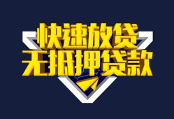 成都龙泉驿区空放-成都龙泉驿区私人空放-成都龙泉驿区私人身份证借私借
