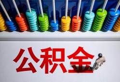 成都龙泉驿区民间借贷无视黑白-成都龙泉驿区私借贷-成都龙泉驿区本地身份证贷款