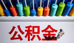 成都龙泉驿区民间借贷无视黑白-成都龙泉驿区私借贷-成都龙泉驿区本地身份证贷款