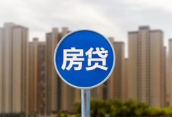成都龙泉驿区个人私借-成都龙泉驿区民间大额借贷-成都龙泉驿区小额私人借贷