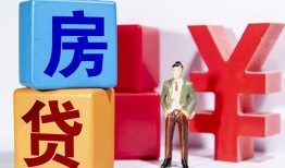 成都龙泉驿区身份证小额贷款-成都龙泉驿区个人信用贷款-成都龙泉驿区资金短借