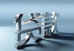 成都龙泉驿区应急借钱空放-成都龙泉驿区私借空放短借-成都龙泉驿区小额短借