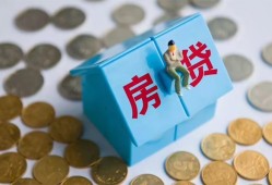 成都龙泉驿区民间短借-成都龙泉驿区民间小额借贷-成都龙泉驿区急需借钱可以找我