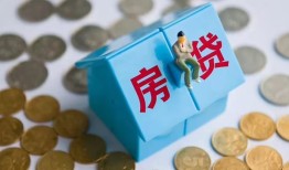 成都龙泉驿区民间短借-成都龙泉驿区民间小额借贷-成都龙泉驿区急需借钱可以找我