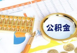 成都龙泉驿区私人贷款-成都龙泉驿区私借空放免费上门-成都龙泉驿区哪里可以民间借贷