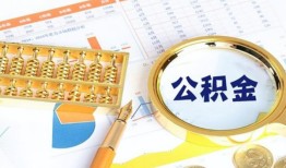 成都龙泉驿区私人贷款-成都龙泉驿区私借空放免费上门-成都龙泉驿区哪里可以民间借贷