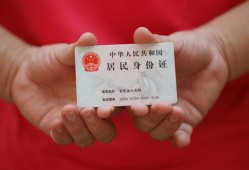成都龙泉驿区小额短借-成都龙泉驿区民间私人借款-成都龙泉驿区快速借钱