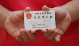 成都龙泉驿区小额短借-成都龙泉驿区民间私人借款-成都龙泉驿区快速借钱