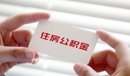 成都龙泉驿区民间短期私借借款-成都龙泉驿区无抵押个人贷款-成都龙泉驿区个人借贷好吗