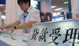 成都龙泉驿区民间借贷无抵押-成都龙泉驿区私借贷-成都龙泉驿区短借当天借钱