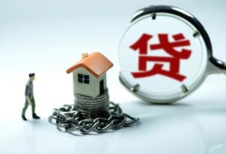 成都龙泉驿区私人空放二次私借-成都龙泉驿区个人贷款小额贷款-成都龙泉驿区个人上门借贷