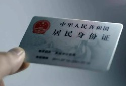 成都龙泉驿区哪里有民间借贷-成都龙泉驿区私人放水-成都龙泉驿区短借私借空放