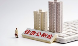 成都龙泉驿区快速借钱-成都龙泉驿区民间私人借贷-成都龙泉驿区资金短借