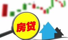 成都龙泉驿区民间借贷私人放款-成都龙泉驿区民间借贷款-成都龙泉驿区哪里可以借钱