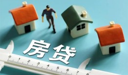 成都龙泉驿区身份证怎么贷款-成都龙泉驿区贷款私借空放-成都龙泉驿区贷款私借空放