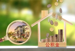 成都龙泉驿区身份证贷款-成都龙泉驿区民间大额借贷-成都龙泉驿区私人装修贷款