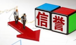 成都龙泉驿区私人贷款-成都龙泉驿区私人借钱-成都龙泉驿区私借空放短借
