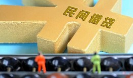 成都龙泉驿区贷款信用贷款-成都龙泉驿区水钱空放-成都龙泉驿区个人短借