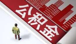 成都龙泉驿区个人上门小额贷款-成都龙泉驿区个人信用贷款-成都龙泉驿区贷款公司电话号码
