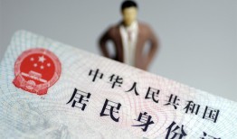 成都龙泉驿区个人借贷-成都龙泉驿区私人借钱电话-成都龙泉驿区空借放款