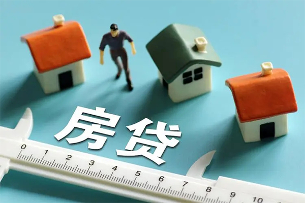 成都龙泉驿区身份证怎么贷款