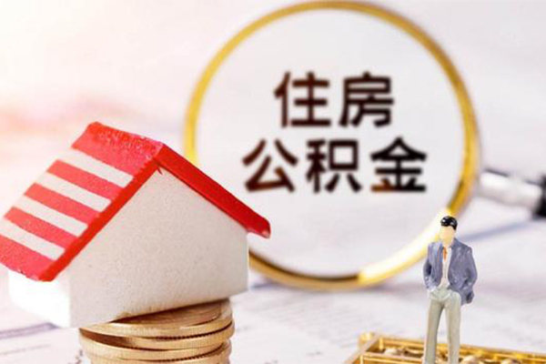 成都龙泉驿区贷款只要身份证贷款